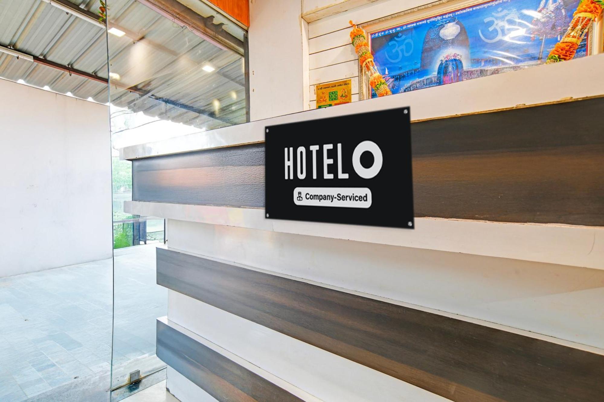 Super Hotel O Hanuman Naka Ujjain Formerly Krishna Palace Zewnętrze zdjęcie